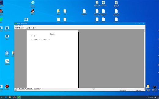 muse2.7 安装教程 六线谱制谱软件完整教程001 软件的安装