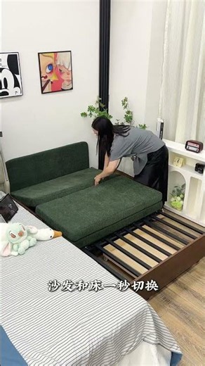 How to Use a Folding Sofa Bed#feedshorts