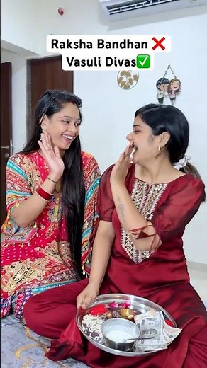 Raksha Bandhan❌ Vasuli Divas🤣😂| brother sister love|| Shubham ||ananya #trending #youtube #foryou
