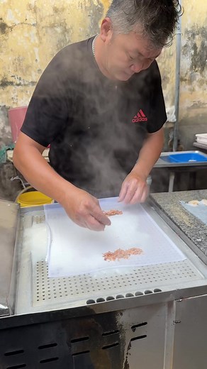 Hongkong Chee Cheong Fun (Rice Noodle Roll)