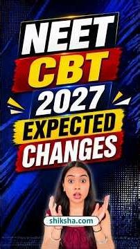NEET 2027 CBT | NEET 2027 Update | NEET CBT Mode | Re NEET Preparation 2026 #nta #reneet #neet