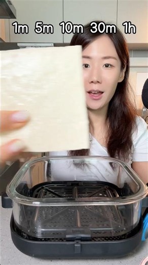두부 시간 먹방 1분부터 1시간 #mukbang