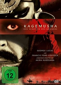 Kagemusha Trailer SD (Englisch) (1980)