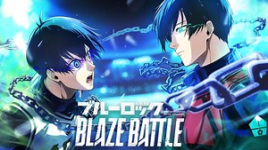 Blue Lock Blaze Battle 3D Mobile Game Announced for 2023 - QooApp News