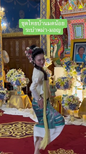 Traditional Thai Dance Costumes and Burmese Dance Performances