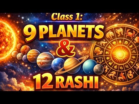 Basic Astrology Course Class 1