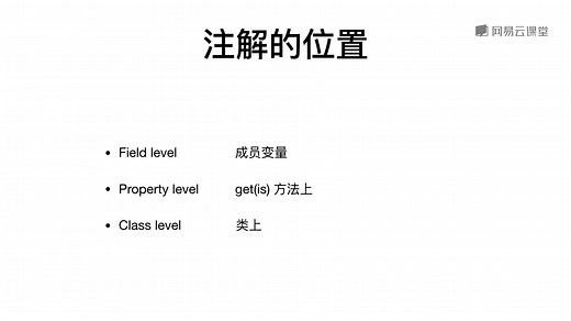 1_什么是RESTful API