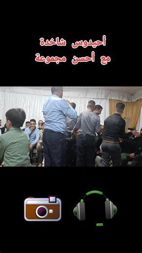 #درب_عمر_الدارالبيضاء #الشعب_الصيني_ماله_حل😂😂 #الناظور_الحسيمة_طنجة_العروي_المغرب #إيطاليا🇮🇹_فرنسا🇨🇵ألمانيا🇩🇪المغرب🇲🇦 #إسبانيا🇪🇸_ايطاليا🇮🇹_البرتغال🇵🇹