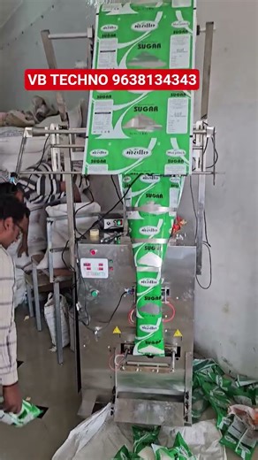 Automatic Sugar Packing Machine