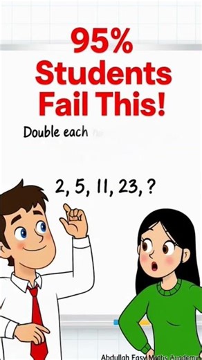 Fast Math Trick Teachers Don’t Tell You! ⚡