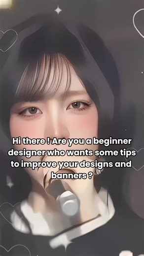 Essential Tips for Beginner Designers