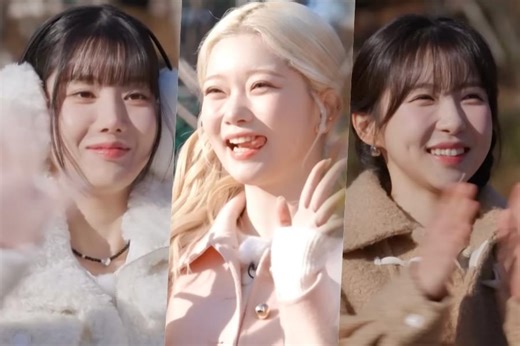 Watch: Kwon Eun Bi, Billlie's Tsuki, And Joo Hyun Young Reveal Unexpected Connections In "Running Man" Preview | Soompi