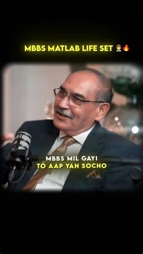 MBBS Matlab Life Set! #nachiketbhatia #doctor #mbbs #motivation #trending