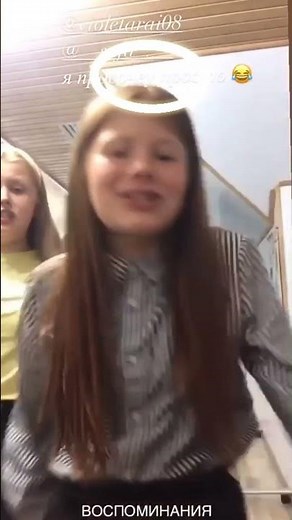 AMIGOS FOREVER 🥰🥰🥰