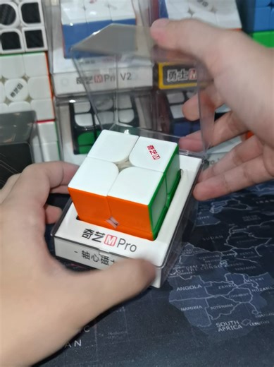 Best Budget 2x2 Magnetic Rubik's Cube - QiYi M Pro V2