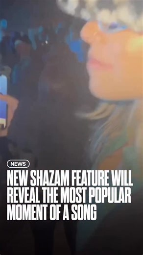 Music discovery app, Shazam, is rolling out ‘Popular Segments’, a new feature that shows the exact moment in a track when most listeners reach for their phone. The function is already raising questions amongst users wondering if this a sign of shrinking attention spans, or a useful insight into how people actually experience music? And as this kind of data becomes more visible, what does it mean for art? How much does it begin to influence the way music is created, structured, and released? | In