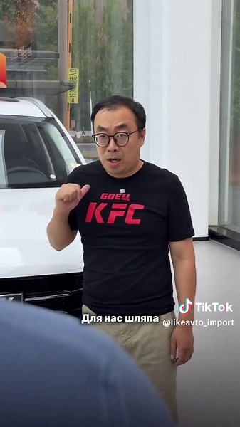 Аналог Haval F7 за 1,7 млн из Китая. Без пробега, в 2 раза дешевле дилерского #LikeAvto #автосалон #авторынок