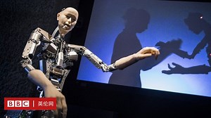 人工智能70年：科幻和现实的交融 - BBC 英伦网