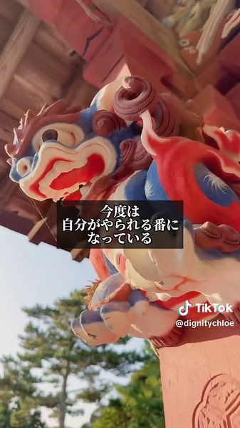 霊格が高い人の特徴と魂の力