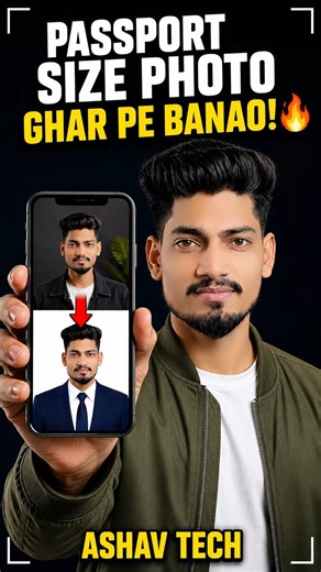 How to Create Passport Size Photo 🤯