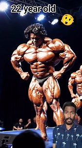 22 year old Young bodybuilder #fypシ #bodybuilding #gym #fitness #trendingreels | Gym Beasts