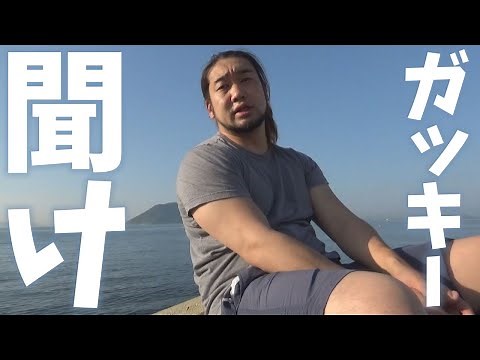 新垣結衣を救いたい