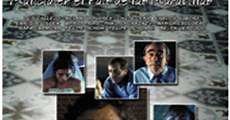 Malicia en el país de las maravillas (2004)  - Ver Película Completa en Español - FULLTV