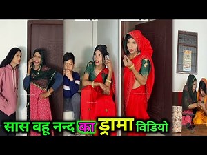 Funny Tik tok video 😅🤣 |in hindi comedy drama video 📸|funny comedy shorts