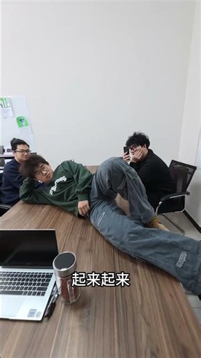 Revolutionizing Workspaces: The 2000s Generation's Office Evolution