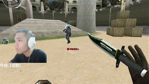 【苏念】2025.11.14直播回放