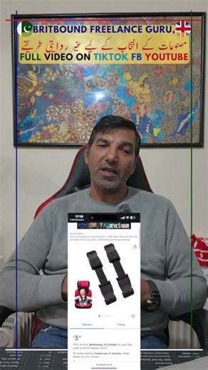 Essential Tools for Amazon Product Research | #productresearch