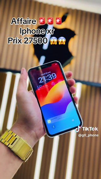 أيفون Xr بسعر مميز 27500 دينار جزائري