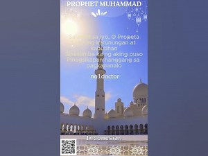 #prophet #muhammed #song #ProphetMuhammad #ReligiousSong #I...