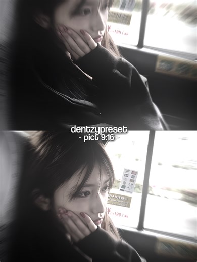 DJ All Night X Ena Ena: A Musical Journey