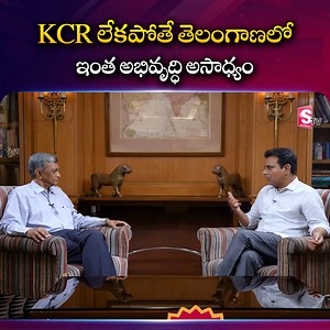 19 shares | Jaya Prakash Narayana About Hyderabad Development, Praises KTR #CMKCR #KTR #jayaprakashnarayana #Telangana #development #sumantvplus | Sumantv Finance | Facebook