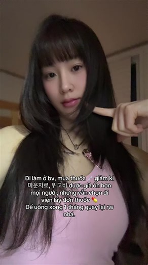 Quyết tâm rồi,,, bằng cách uống thuóc giảm ki :)))