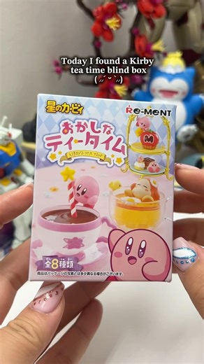 Kirby tea time blind box! ˙✧˖°☕ ༘ ⋆｡#kirby #nintendo #cute #unboxing #figure