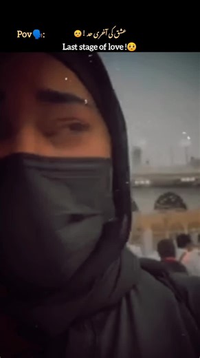 How to Resolve TikTok Account Review Issues