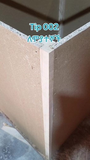 How to Connect MDF Edges: Essential Woodworking Tips