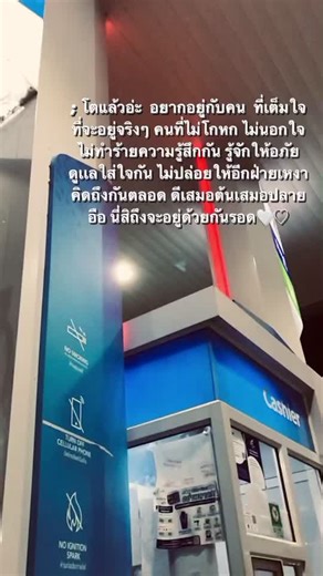 Safety Tips for Using ATMs Effectively