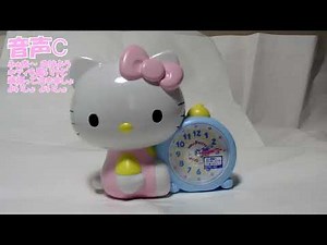 目覚まし時計 ハローキティJF382A