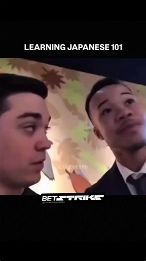 ThePrankTheory on Instagram: "The moment he dropped the uncalled-for line in Japanese, the room stopped. A quick, funny reel showing a man saying a highly inappropriate, unexpected, and shocking phrase to an unsuspecting woman in a public setting, with the camera capturing his friend's stunned and embarrassed reaction. #InstantRegret #ShockValue #PrankMaster #BestPranks #ViralComedy #PublicHumiliation #FunnyReel #MustWatch #WhatDidHeSay #ReelPrank"