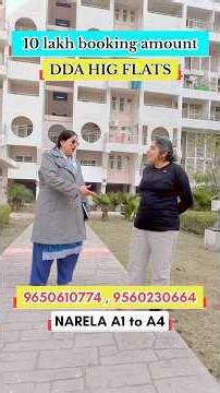 DDA HIG FLATS NARELA SECTOR A1 to A4 #narela #narangproperty