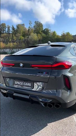 What is the NEW BMW X6M COMPETITION?