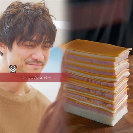 あなたならどうする？#家族 #愛情 #誕生日 #父親 #ショートドラマ #短編映画 #短編ドラマ #ドラマティッカー #ドラマ #WEBREEN #アコム #acom #ごっこ倶楽部