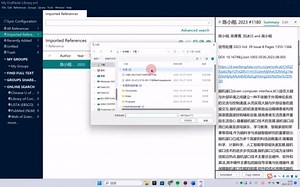 科研党们请一定收藏好，Endnote 20 超简易教程 ，全程干货！