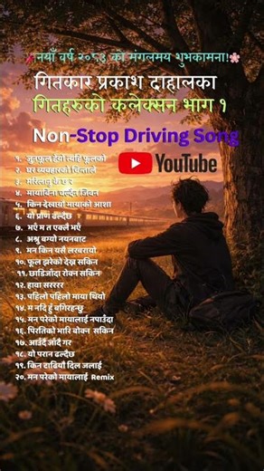 🎧New vs Viral Nepali Songs 2083 | Emotional + Romantic Playlist 2026 | #musicnepal #viralsong