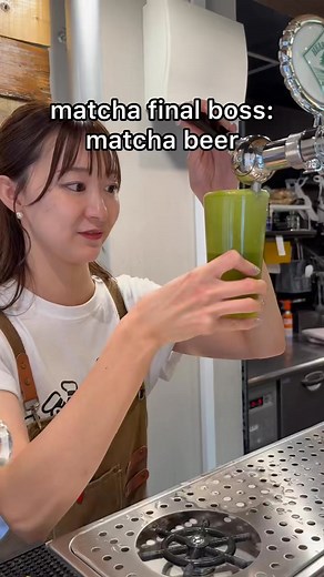 Has the matcha trend gone too far? You can now get Matcha Beer in Japan! #japanfood #tokyofood #matcha | Foodporn