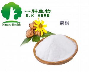 [Hot Item] E. K Herb Chicory Root Extract Inulin Powder Cichorium Intybus Chicory Powder, Chicory in Coffee, Chicory Extract Tea