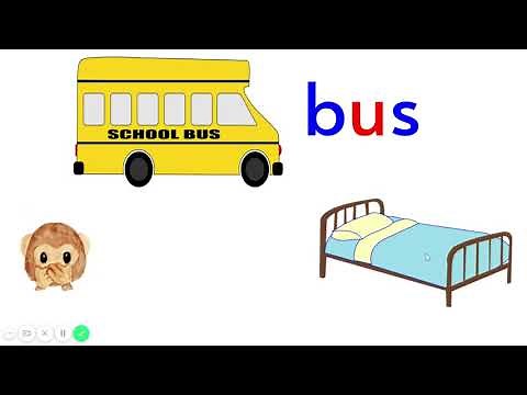 Medial Sound - Lesson Video